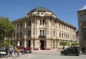 Cuenca - højesterets bygning