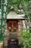 Pagode ved gravsted for samurai, som konverterede til buddhismen