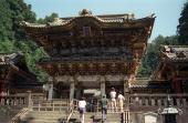 Yomeimon er en rigt dekoreret port inde i Toshogu templet ved Nikko