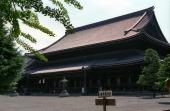 Higashi Honganji templet med de høje tage