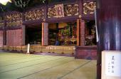 Alteret i Higashi Honganji templet