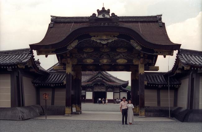 Karamon porten i Nijo borgen